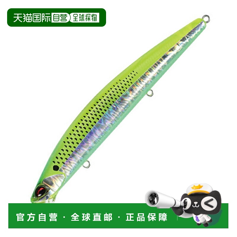 日本直邮DUO Tide Minnow Splat 120SF 120mm CPI0700 透明闪光图