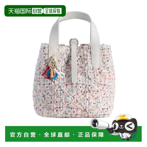 Dior Dior Toujours 垂直纳米托特包 S6106OUYC单肩包手提包