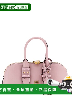 香港直邮PINKO 女士手提包 105334A0QOP26Q SS2026 粉红色 Pinko