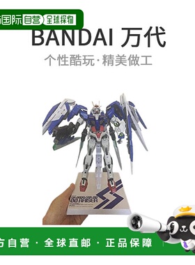 【日本直邮】METAL BUILD机动战士高达00双重00 Raiser模型玩具