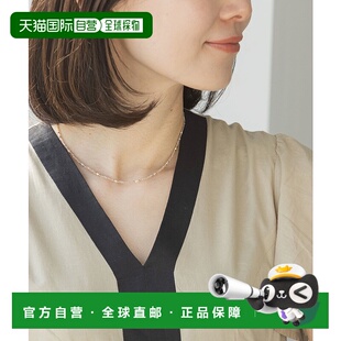 1h可退 日本直邮MARIHA 珠宝 梦幻尘月光石项链 24091250004710