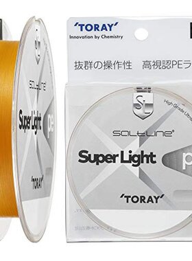 日本直邮Toary东丽鱼线PE线丝质金橙色轻质柔软长抛远投户外