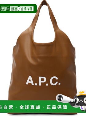 1h可退 香港直邮潮奢 A.P.C. 男士 棕色 Ninon 托特包 PUAATM6156