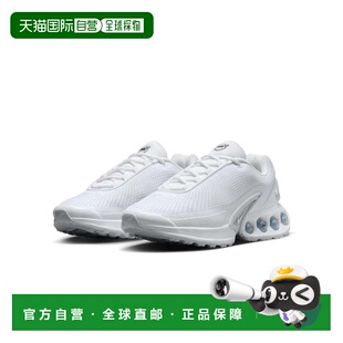 自营Nike Air Max Dn FJ3145-102 Sneakers White Athletic Shoes