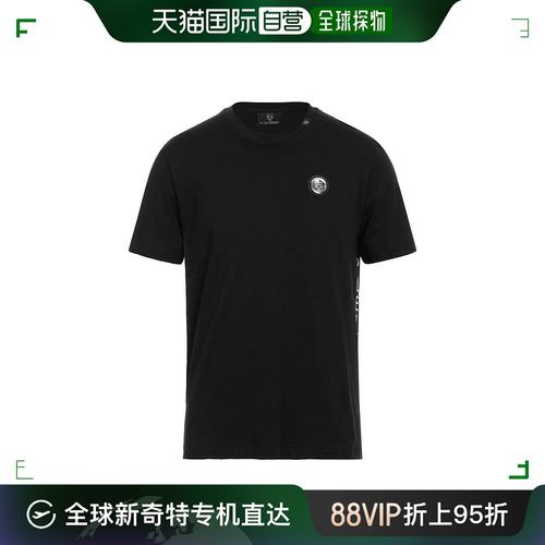 香港直邮潮奢 Plein Sport男士 T恤-封面