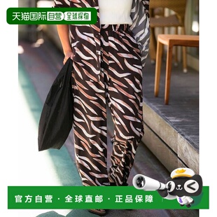 1h可退 日本直邮官方授权 Sonny Label Sayaka Shibuki印花长裤