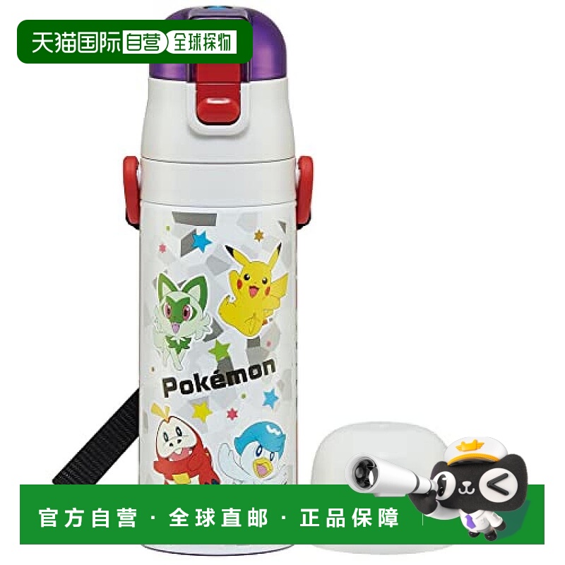 【日本直邮】Skater斯凯达儿童水壶430ml不锈钢保温保冷直饮/杯饮