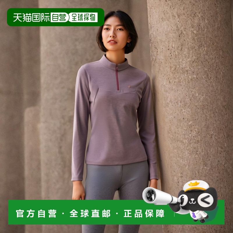 韩国直邮BLACKYAK 布来亚户外运动潮牌休闲舒适拉链运动外套1BYTS