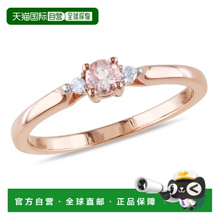 自营 Mimi & Max 玫瑰银圆形切割摩根石与钻石点缀戒指 - 粉色 美