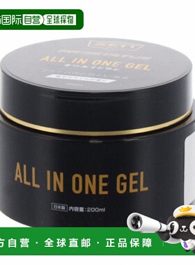 日本直邮ZETT-Zett Prostatus多合一凝胶ZPS219棒球手套棒球手套Z