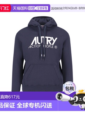 1h可退 香港直邮AUTRY 女士 卫衣 HOIW409B blue蓝色 舒适时尚