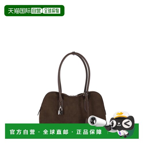 香港直邮STELLA MCCARTNEY 女士单肩包 7B0138WP055支付后1h可退