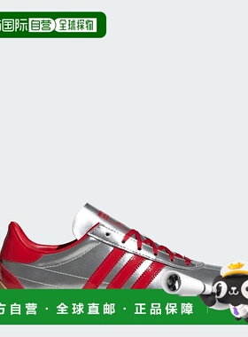 自营Women's adidas Country OG Shoes - silver metallic / bett