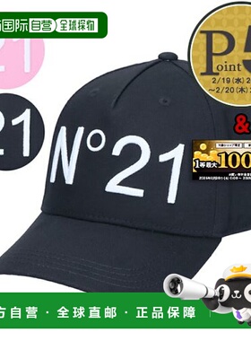 日本直邮N°21 Kids 女士棒球帽 N2143F N0041