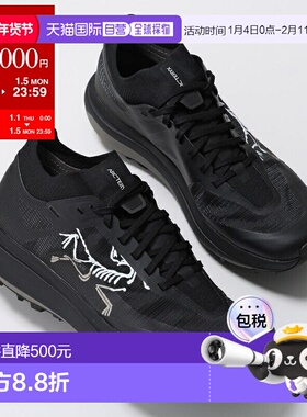 日本直邮ARC'TERYX SYLAN PRO M 男士低帮越野科技运动鞋Vibram /