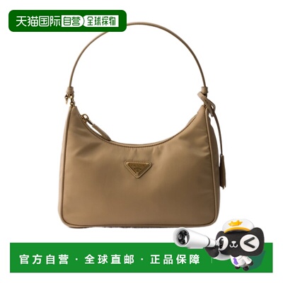 1h可退 香港直邮Prada/普拉达 26SS Re-Edition 2005 Re-Nylon an