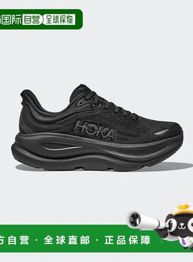 韩国直邮HOKA 男士休闲鞋1162013-BBLC (M) Bondi 9 Wide - BLACK