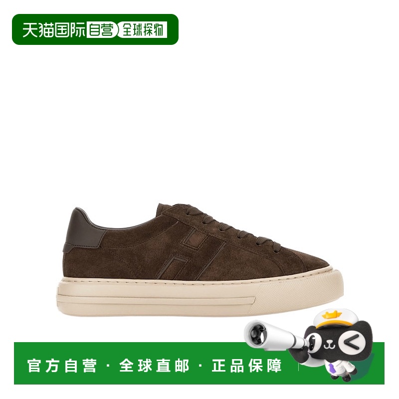 香港直邮Hogan H691 系带运动鞋 HXM6910FU10UHO