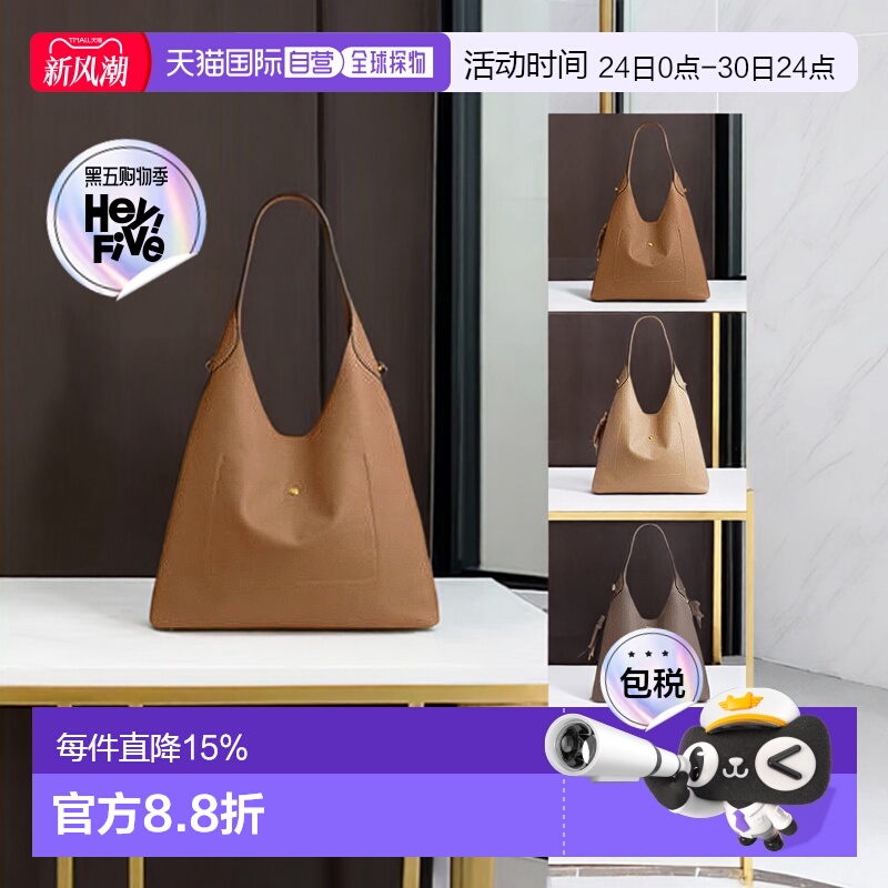 香港直邮Coach蔻驰Brooklyn39手提单肩包徽标按扣开合大号女新款