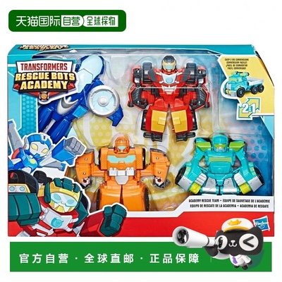 自营Hasbro  Transformers Rescue Bots Academy Team Pack - Pac
