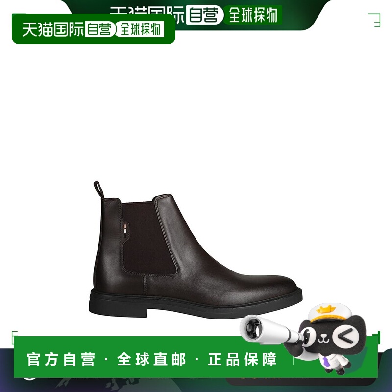 1h可退 【美国直邮】HUGO BOSS 切尔西靴 软真皮 流行男鞋 177439
