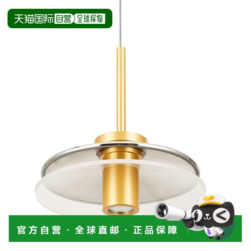 自营vonnVerona VAP2311BL 7" 100-277V 1-Light Integrated LED