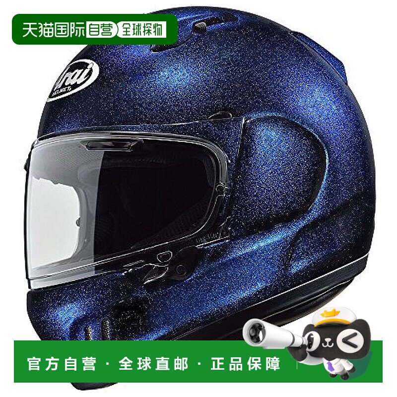 【日本直邮】Arai摩托车头盔XD玻璃黑白时尚潮流防护安全气质骑行