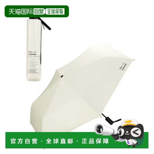 日本直邮Wpc. IZA 折叠伞 自动开合 安全 完全遮光 隔热 防紫外线