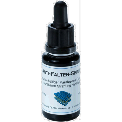 欧洲直邮德国Dms德美丝微脂囊抗皱精华液20ml淡化细纹紧致抗氧化