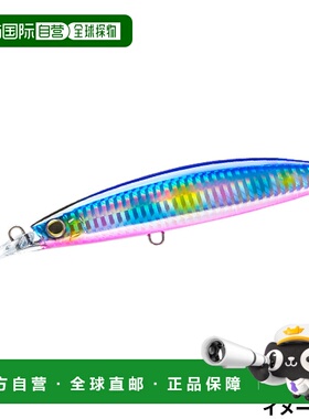 日本直邮Duel 诱饵硬核子弹快速（S）100mm 1.HBPC Bullpin Candy