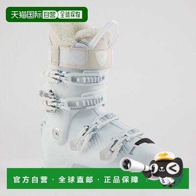 自营欧洲直邮ROSSIGNOL VIZION 4B 80 GW 女士高山滑雪鞋