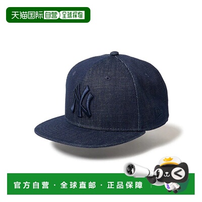 1h可退 日本直邮NEW ERA 儿童 9FIFTY 牛仔 Adjustable 帽子 1467