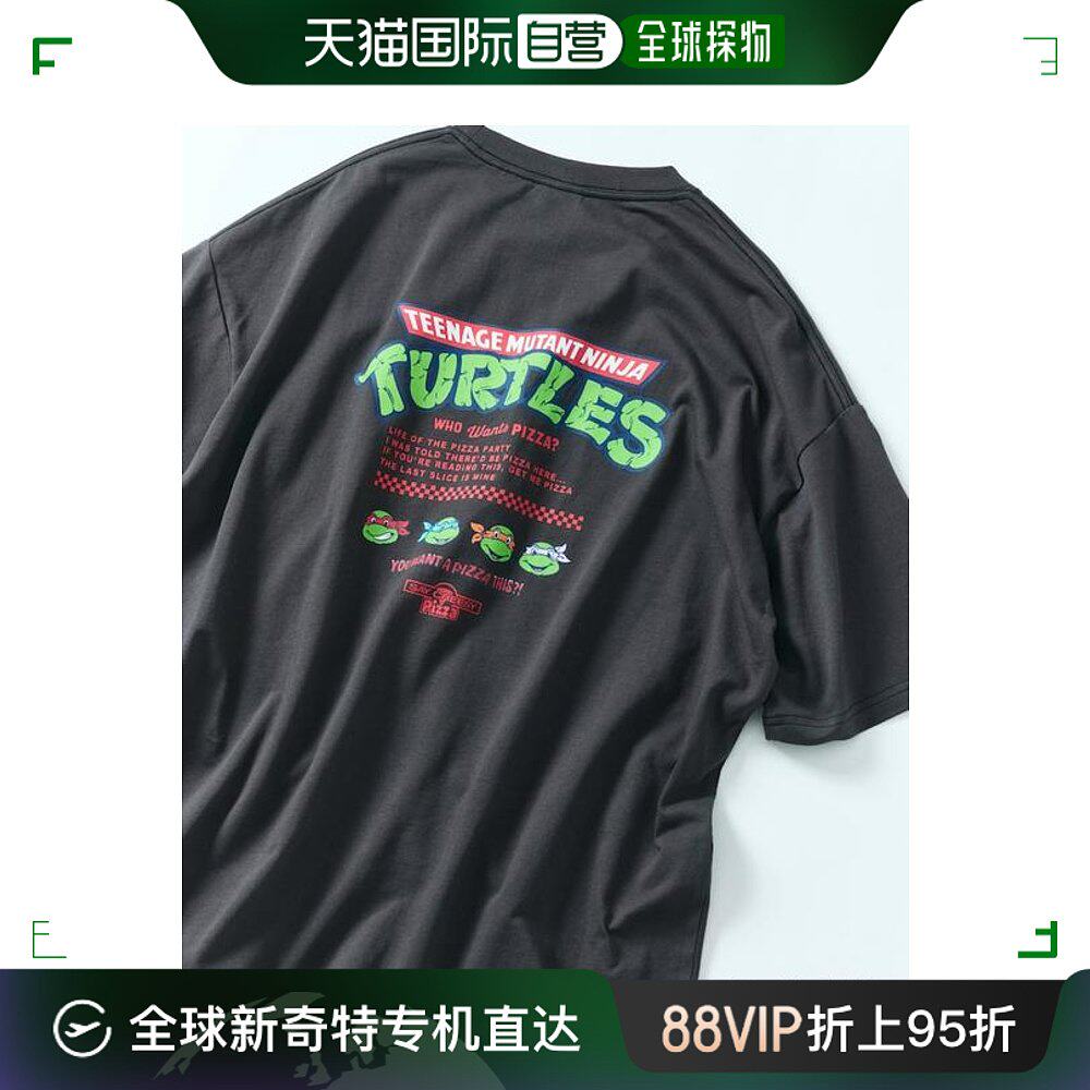 日本直邮freaks store 青少年变种忍者神龟 联名 大尺寸 背面印