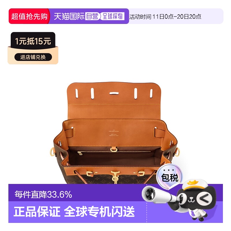 自营 1h可退 Louis Vuitton路易威登LV Sac Steamer 30 斜挎包