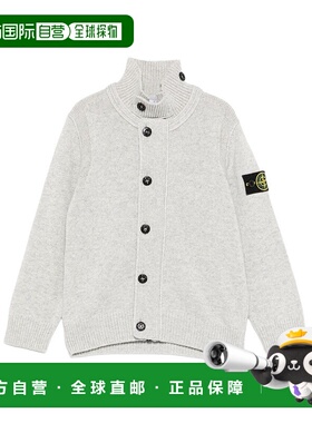 1h可退 香港直邮STONE ISLAND 男童针织衫 K2S165100003S00M1V0M6