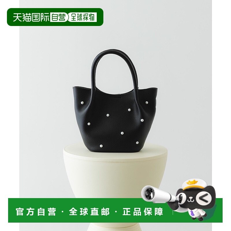 1h可退 日本直邮RODE SKO 女装 珍珠装饰2WAY迷你手袋 内含可拆卸