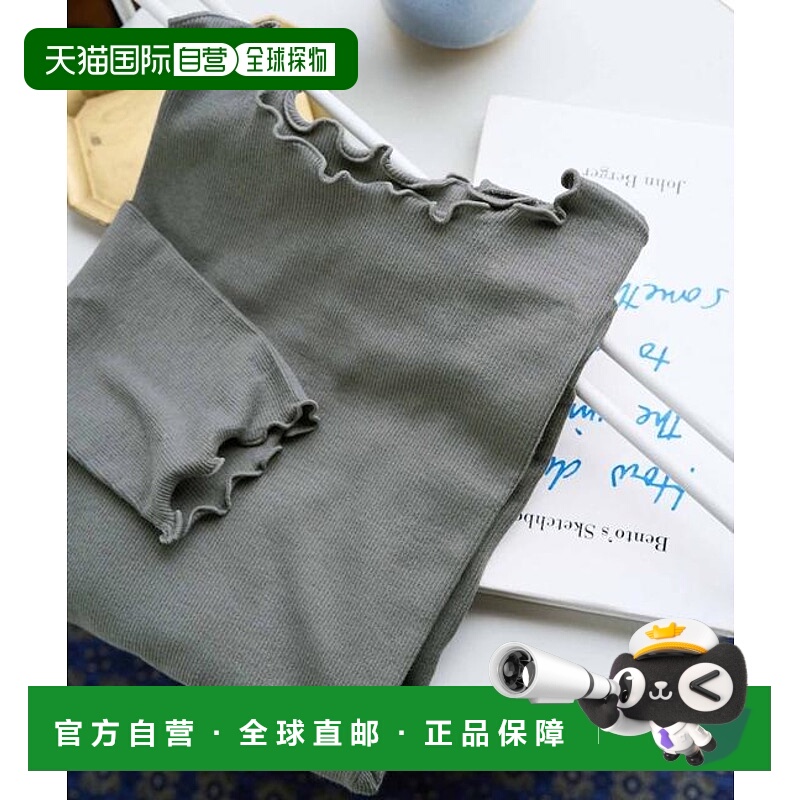 1h可退 日本直邮官方授权 FREAK'S STORE 荷叶边长袖上衣