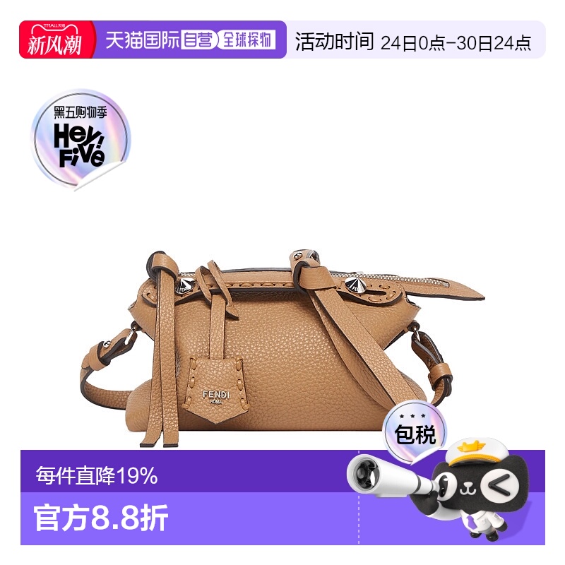 香港直邮FENDI 24FW By The Way Selleria 迷你单肩包 Women