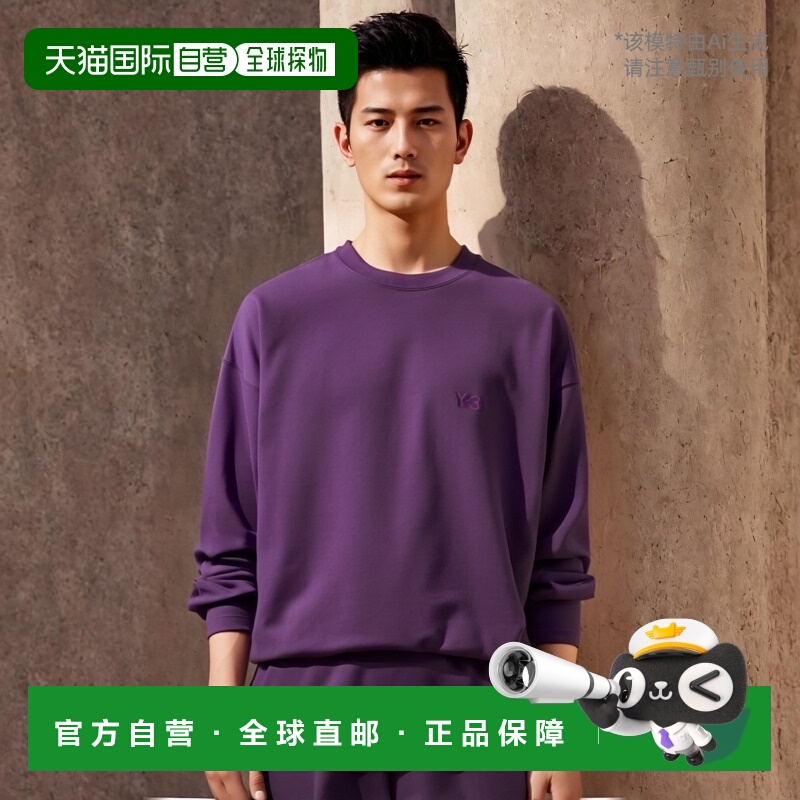 1h可退 香港直邮Y-3 男士针织毛衣 JD9801 AW2024 紫色 圆领运动