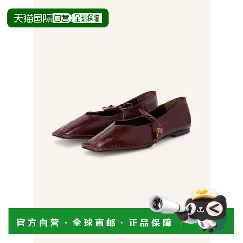 欧洲直邮ALOHAS 女士芭蕾乐福鞋 100315862315000【付后1h可退】