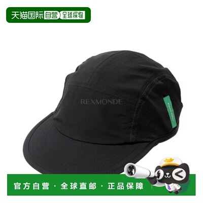 韩国直邮DISTRICT VISION 高性能拼接网眼帽（DVA001-B 黑色） 补
