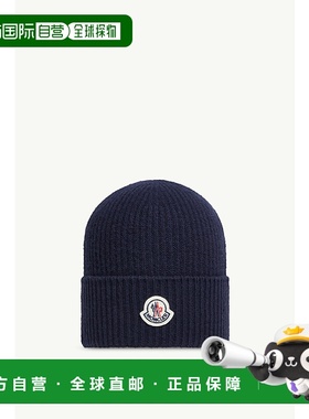 欧洲直邮MONCLER (2025新品) Bonnet en laine et cachemire帽子