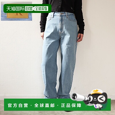 日本直邮Calvin Klein Jeans Barrel Jeans 女士高腰阔腿牛仔裤 4
