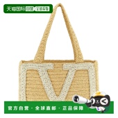 Viva 1h可退 Supers 女士 Garavani 香港直邮valentino 华伦天奴