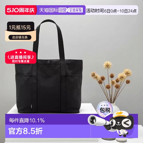 lululemon露露乐蒙Daily 20L单肩包尼龙托特包帆布男包