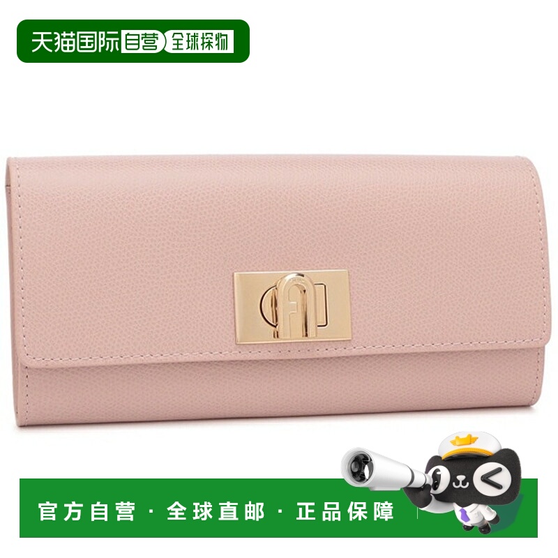 日本直邮FURLA 女士粉色长款钱包 FURLA PCV0ACO ARE000 2814S