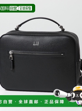 日本直邮Dunhill 单肩包 CADOGAN DU21R3823CA 男士手提包斜挎徽