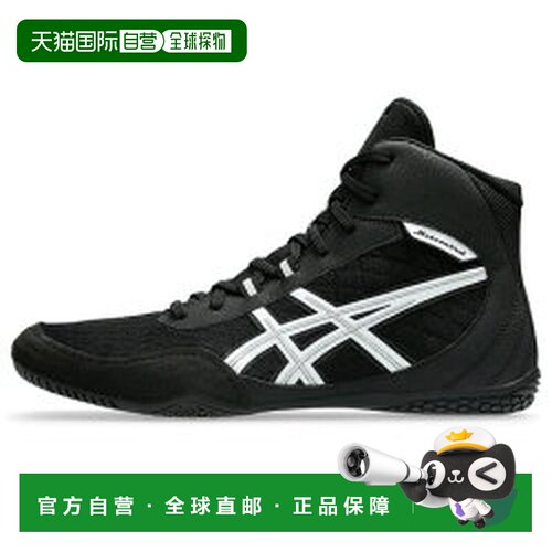 日本直邮Asics/亚瑟士MATCONTROL 4摔跤鞋厚底系带中帮训练鞋男款