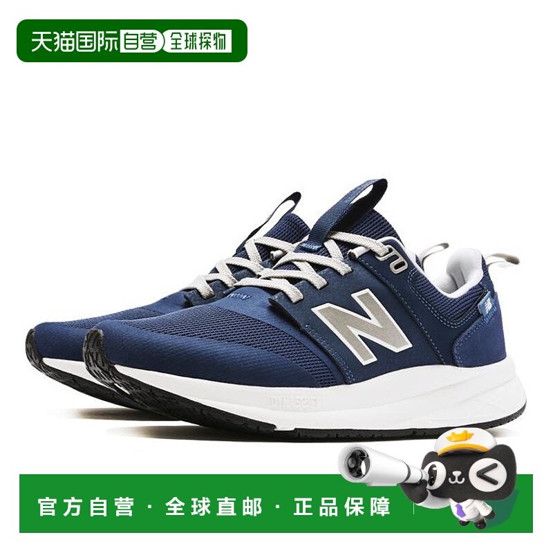 日本直邮NEW BALANCE UA900DA2运动鞋