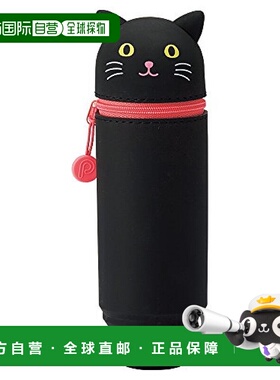 【日本直邮】Lihit Lab 立式笔筒 PuniLabo 黑猫 A7712-3